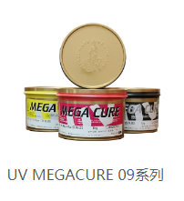 uv膠印油墨